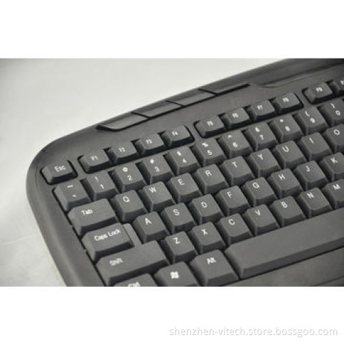 Wired multimedia keyboard, USB port, support several languages